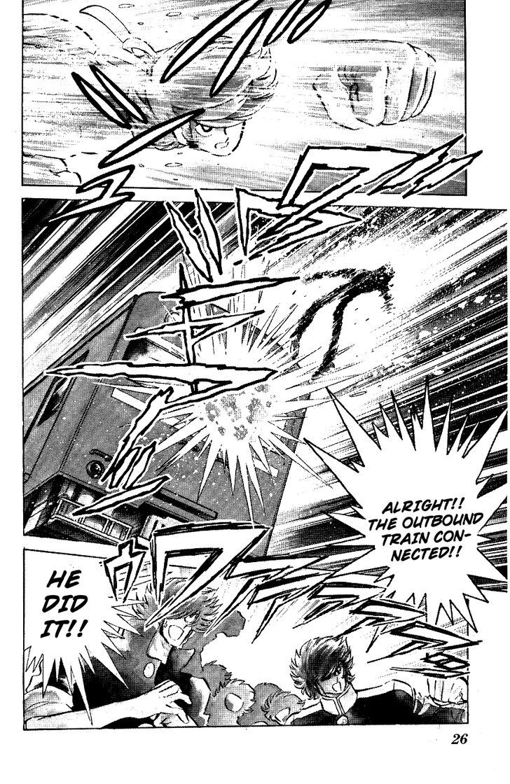 Honoo no Tenkousei Chapter 52 page 3 - Chapter 52 : Legend Of The Lion!!