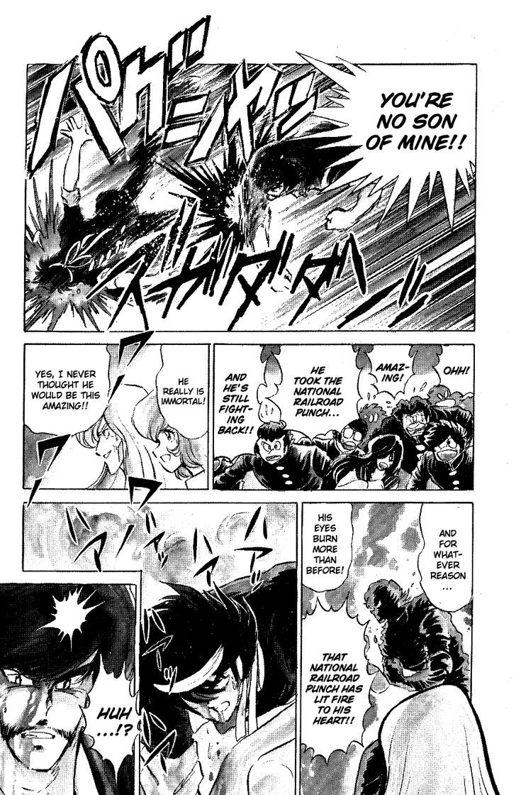 Honoo no Tenkousei Chapter 52 page 6 - Chapter 52 : Legend Of The Lion!!
