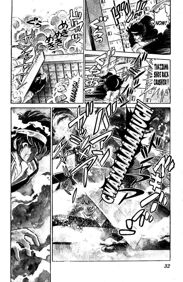 Honoo no Tenkousei Chapter 52 page 9 - Chapter 52 : Legend Of The Lion!!