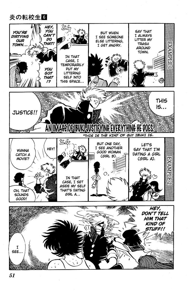 Honoo no Tenkousei Chapter 53 page 11 - Chapter 53 : The Price of Betrayal!!