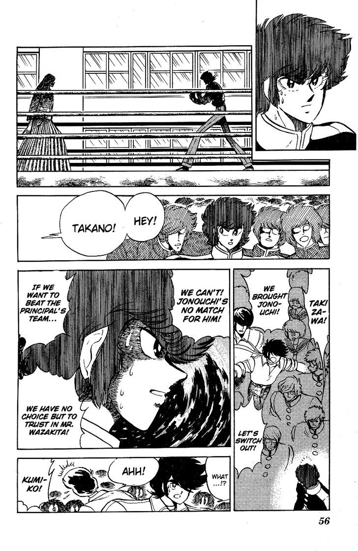 Honoo no Tenkousei Chapter 53 page 16 - Chapter 53 : The Price of Betrayal!!