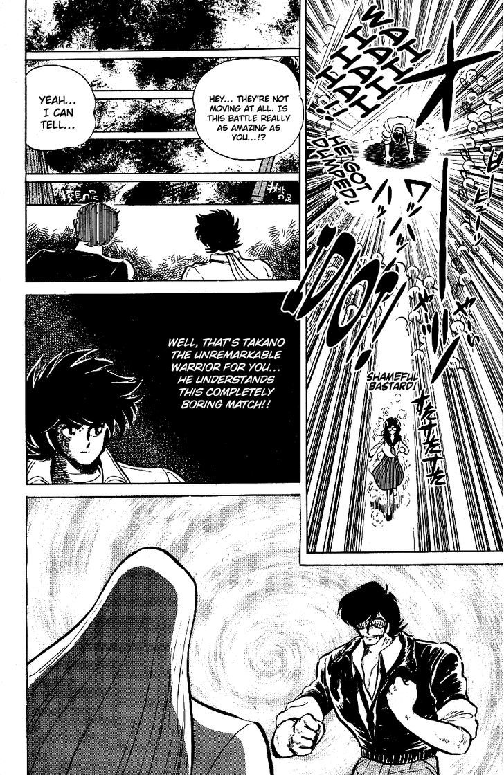 Honoo no Tenkousei Chapter 53 page 18 - Chapter 53 : The Price of Betrayal!!