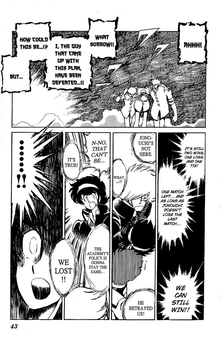 Honoo no Tenkousei Chapter 53 page 3 - Chapter 53 : The Price of Betrayal!!