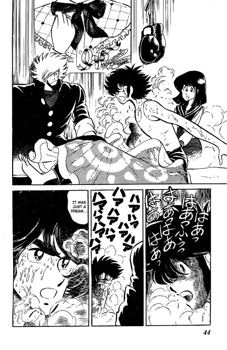 Honoo no Tenkousei Chapter 53 page 4 - Chapter 53 : The Price of Betrayal!!