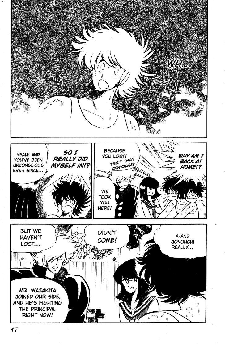 Honoo no Tenkousei Chapter 53 page 7 - Chapter 53 : The Price of Betrayal!!