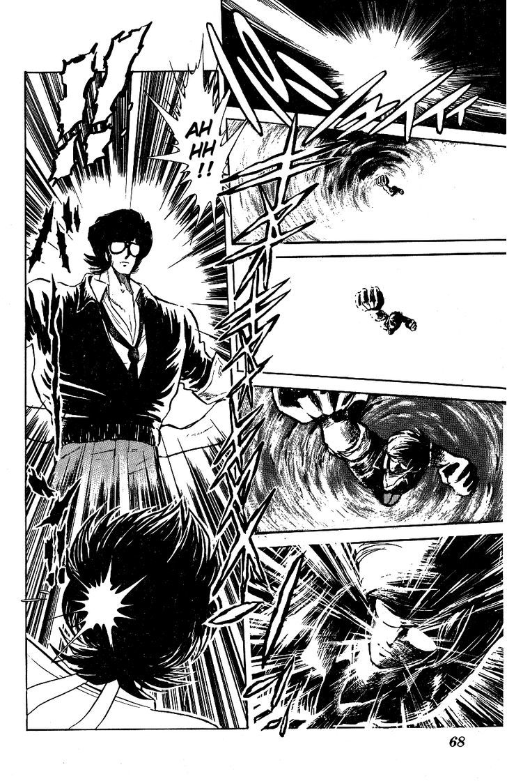 Honoo no Tenkousei Chapter 54 page 10 - Chapter 54 : I am Your Father!!