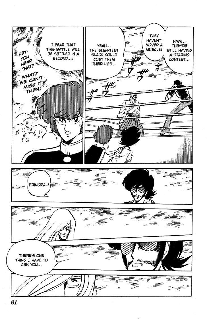 Honoo no Tenkousei Chapter 54 page 3 - Chapter 54 : I am Your Father!!