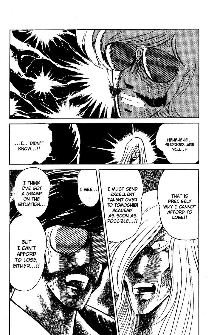 Honoo no Tenkousei Chapter 54 page 6 - Chapter 54 : I am Your Father!!