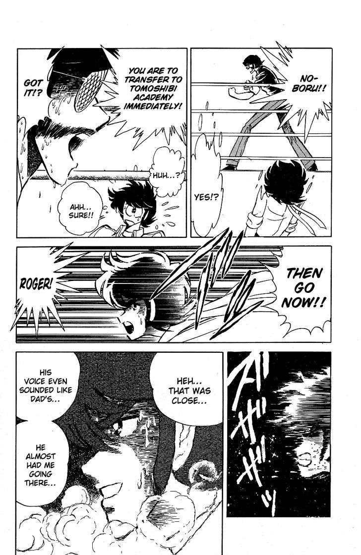 Honoo no Tenkousei Chapter 54 page 7 - Chapter 54 : I am Your Father!!