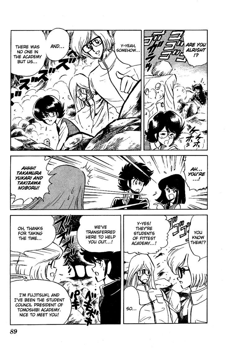 Honoo no Tenkousei Chapter 55 page 10 - Chapter 55 : Enter Continental Academy!!