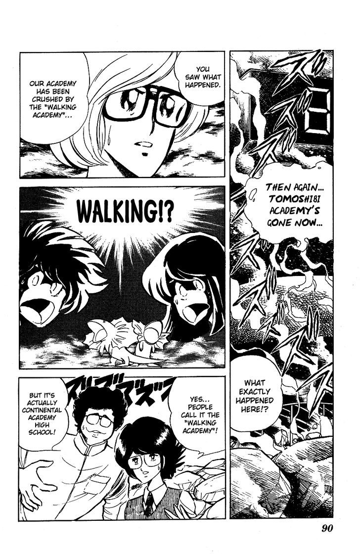 Honoo no Tenkousei Chapter 55 page 11 - Chapter 55 : Enter Continental Academy!!