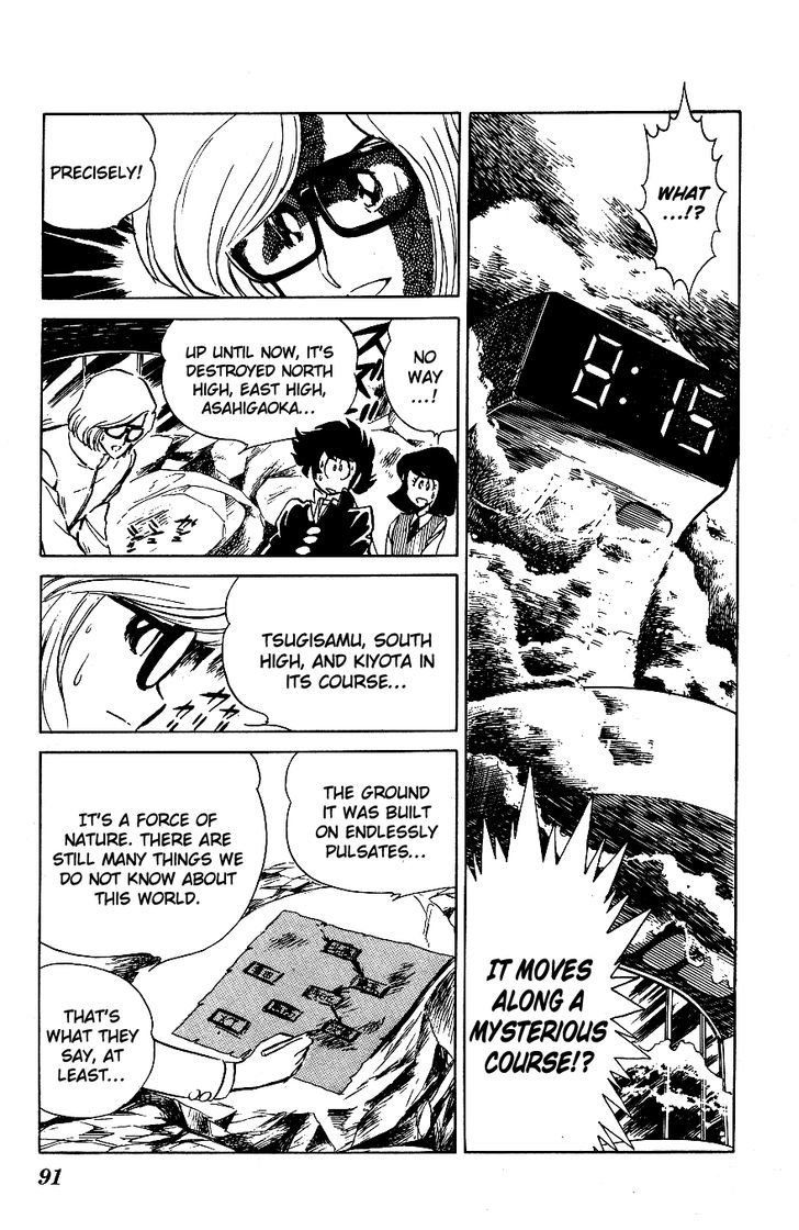 Honoo no Tenkousei Chapter 55 page 12 - Chapter 55 : Enter Continental Academy!!