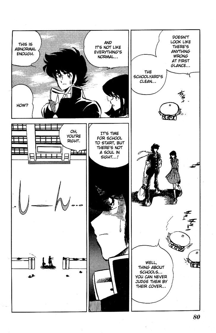 Honoo no Tenkousei Chapter 55 page 3 - Chapter 55 : Enter Continental Academy!!