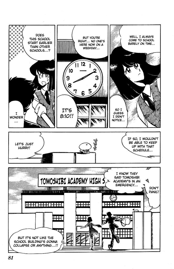 Honoo no Tenkousei Chapter 55 page 4 - Chapter 55 : Enter Continental Academy!!