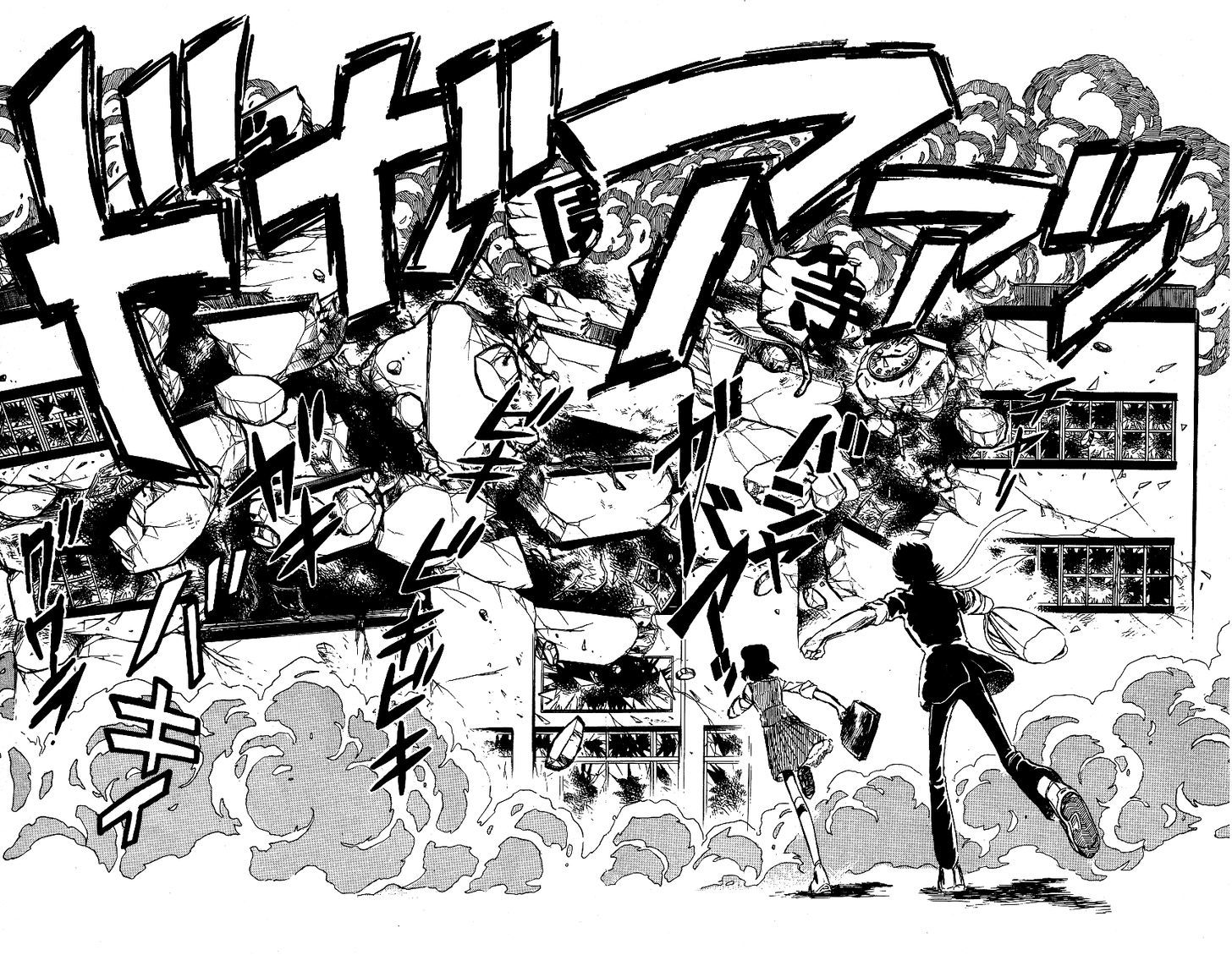 Honoo no Tenkousei Chapter 55 page 5 - Chapter 55 : Enter Continental Academy!!