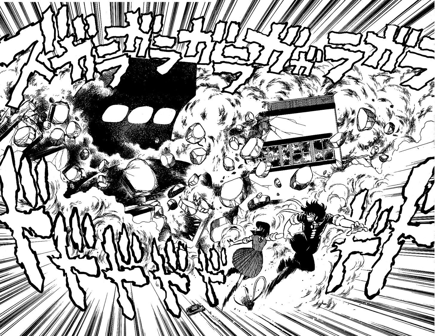 Honoo no Tenkousei Chapter 55 page 6 - Chapter 55 : Enter Continental Academy!!