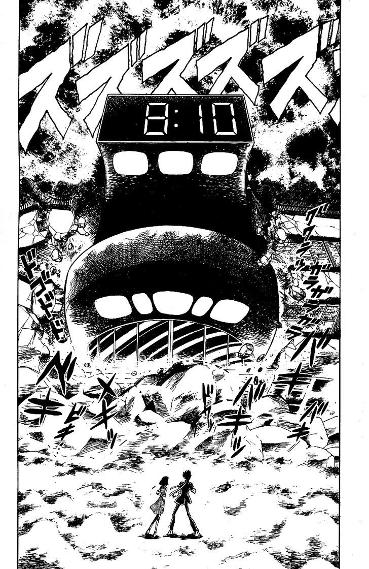Honoo no Tenkousei Chapter 55 page 8 - Chapter 55 : Enter Continental Academy!!