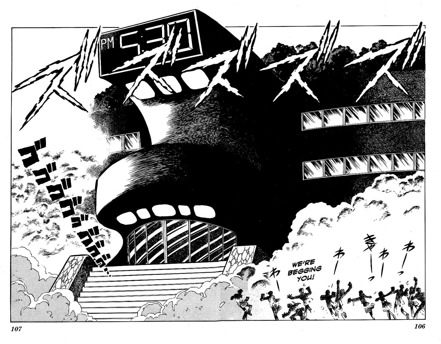 Honoo no Tenkousei Chapter 56 page 11 - Chapter 56 : Rise, Fittest Academy!!