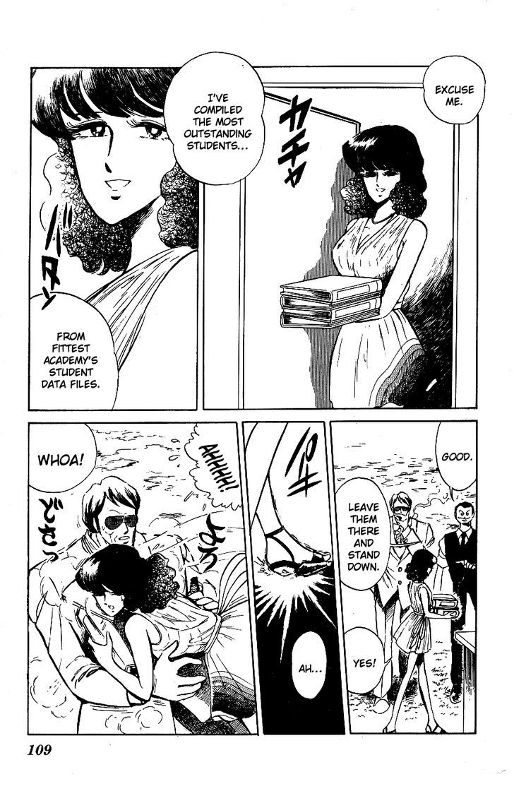 Honoo no Tenkousei Chapter 56 page 13 - Chapter 56 : Rise, Fittest Academy!!