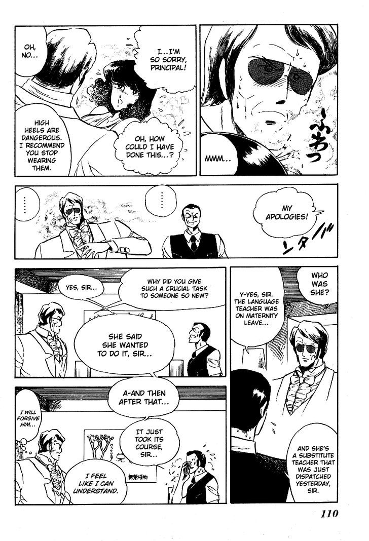 Honoo no Tenkousei Chapter 56 page 14 - Chapter 56 : Rise, Fittest Academy!!