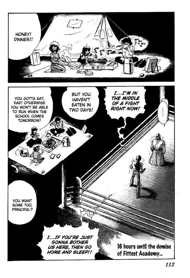 Honoo no Tenkousei Chapter 56 page 16 - Chapter 56 : Rise, Fittest Academy!!