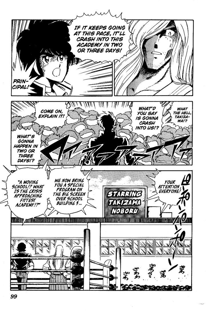 Honoo no Tenkousei Chapter 56 page 5 - Chapter 56 : Rise, Fittest Academy!!