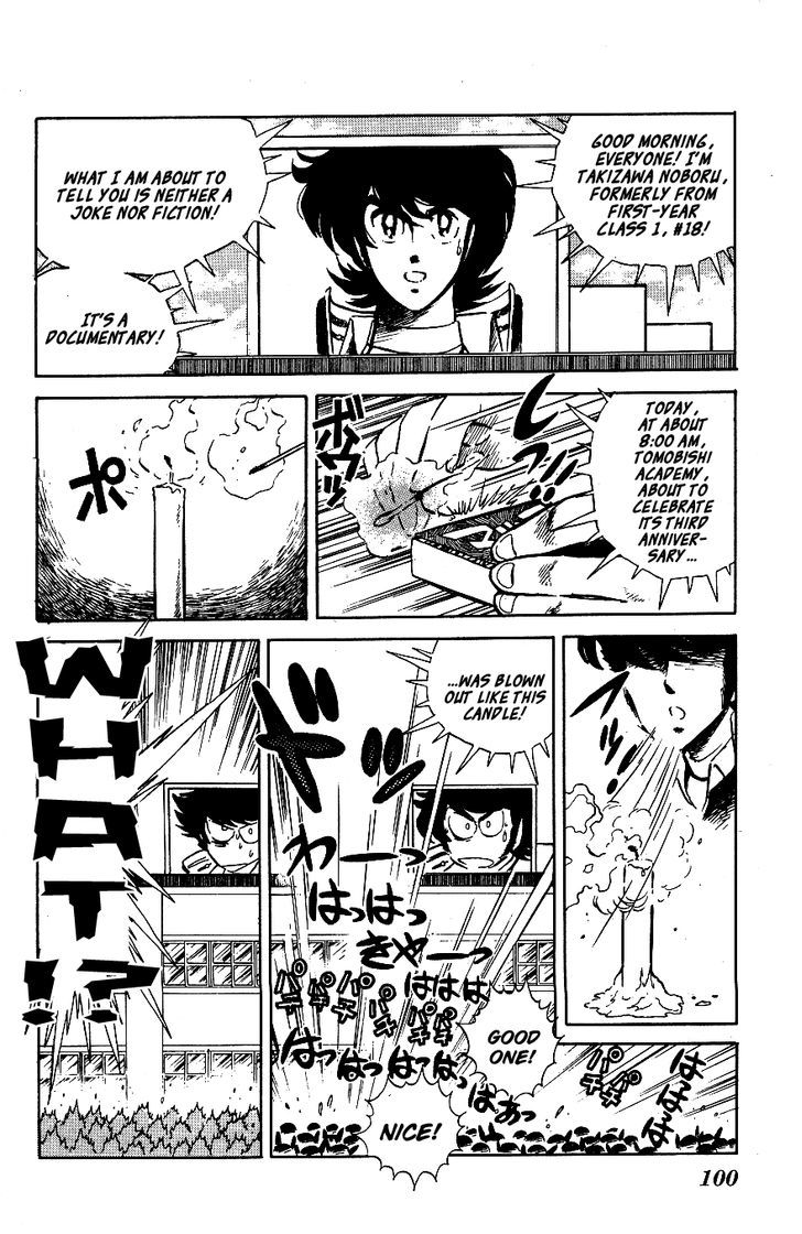 Honoo no Tenkousei Chapter 56 page 6 - Chapter 56 : Rise, Fittest Academy!!