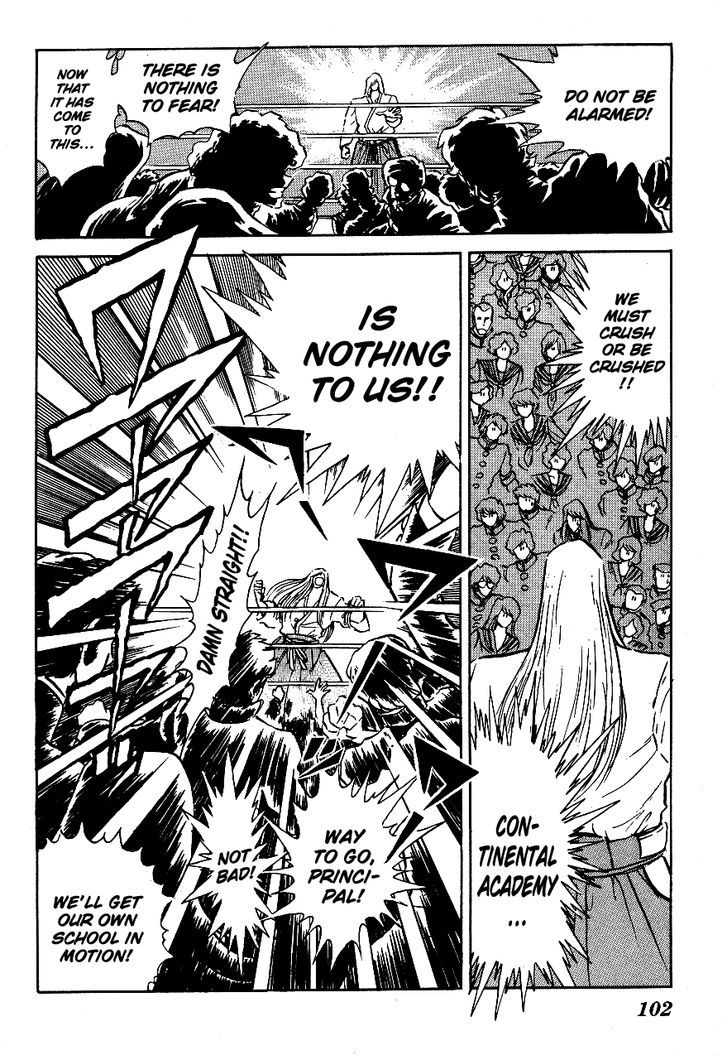 Honoo no Tenkousei Chapter 56 page 8 - Chapter 56 : Rise, Fittest Academy!!