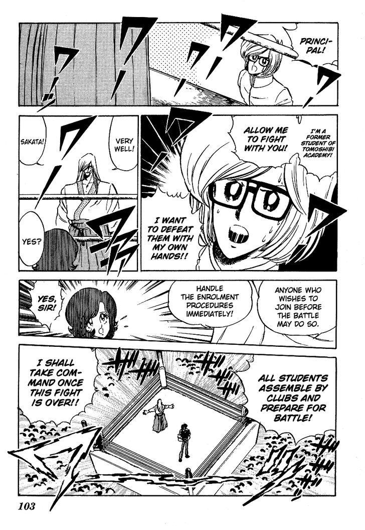 Honoo no Tenkousei Chapter 56 page 9 - Chapter 56 : Rise, Fittest Academy!!