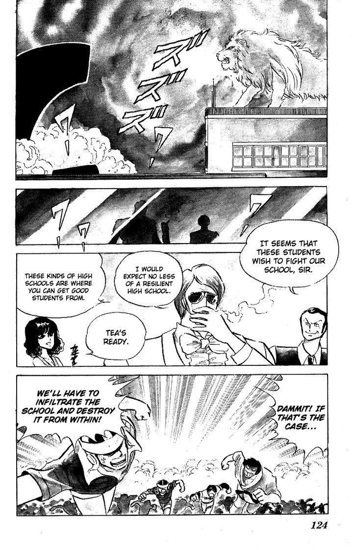 Honoo no Tenkousei Chapter 57 page 12 - Chapter 57 : The Invincible Continental Academy!!
