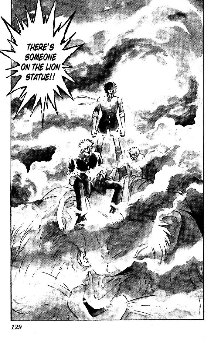 Honoo no Tenkousei Chapter 57 page 17 - Chapter 57 : The Invincible Continental Academy!!
