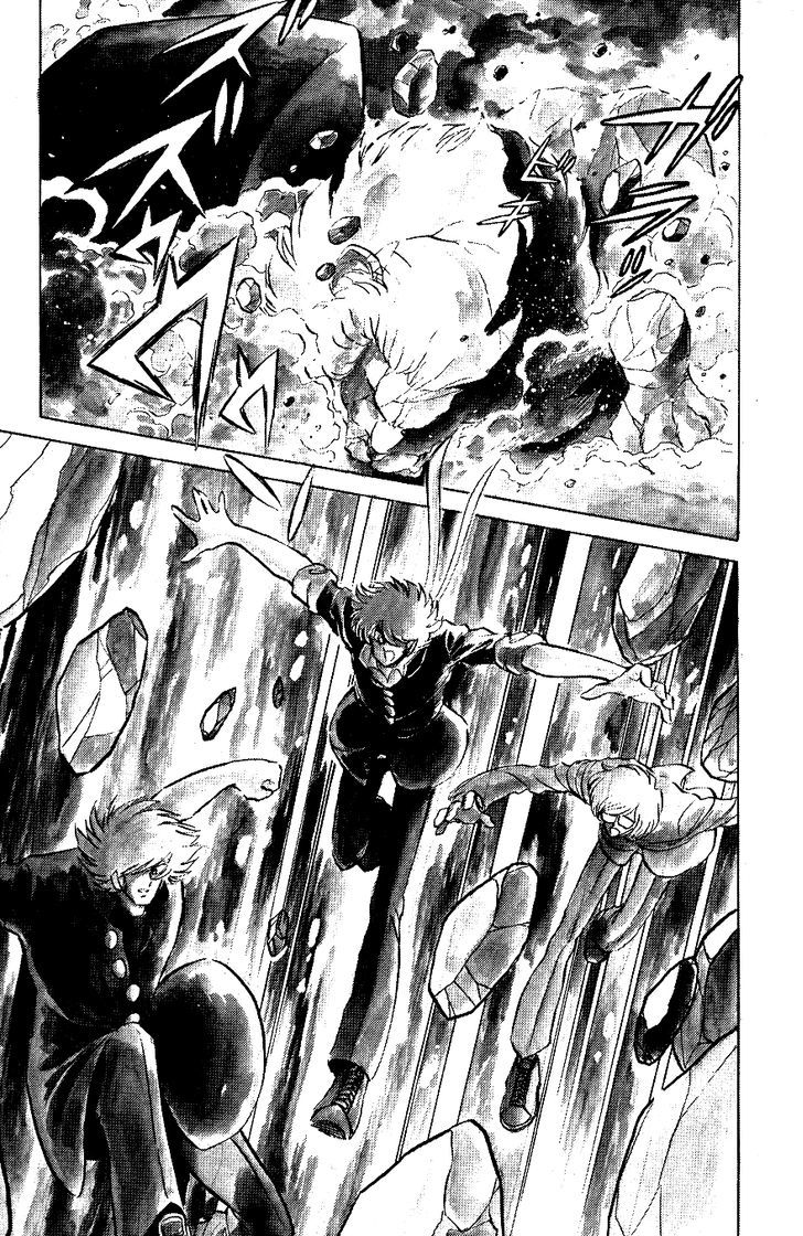 Honoo no Tenkousei Chapter 57 page 19 - Chapter 57 : The Invincible Continental Academy!!