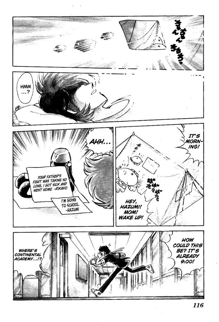 Honoo no Tenkousei Chapter 57 page 4 - Chapter 57 : The Invincible Continental Academy!!