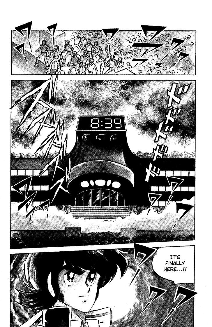Honoo no Tenkousei Chapter 57 page 5 - Chapter 57 : The Invincible Continental Academy!!