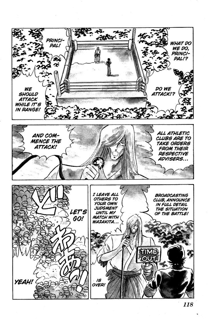 Honoo no Tenkousei Chapter 57 page 6 - Chapter 57 : The Invincible Continental Academy!!