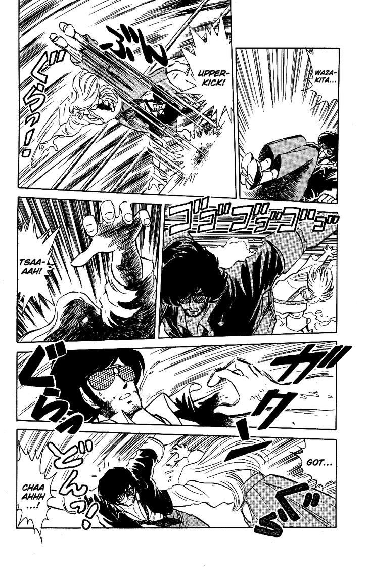 Honoo no Tenkousei Chapter 58 page 10 - Chapter 58 : The Grappling Duo!!