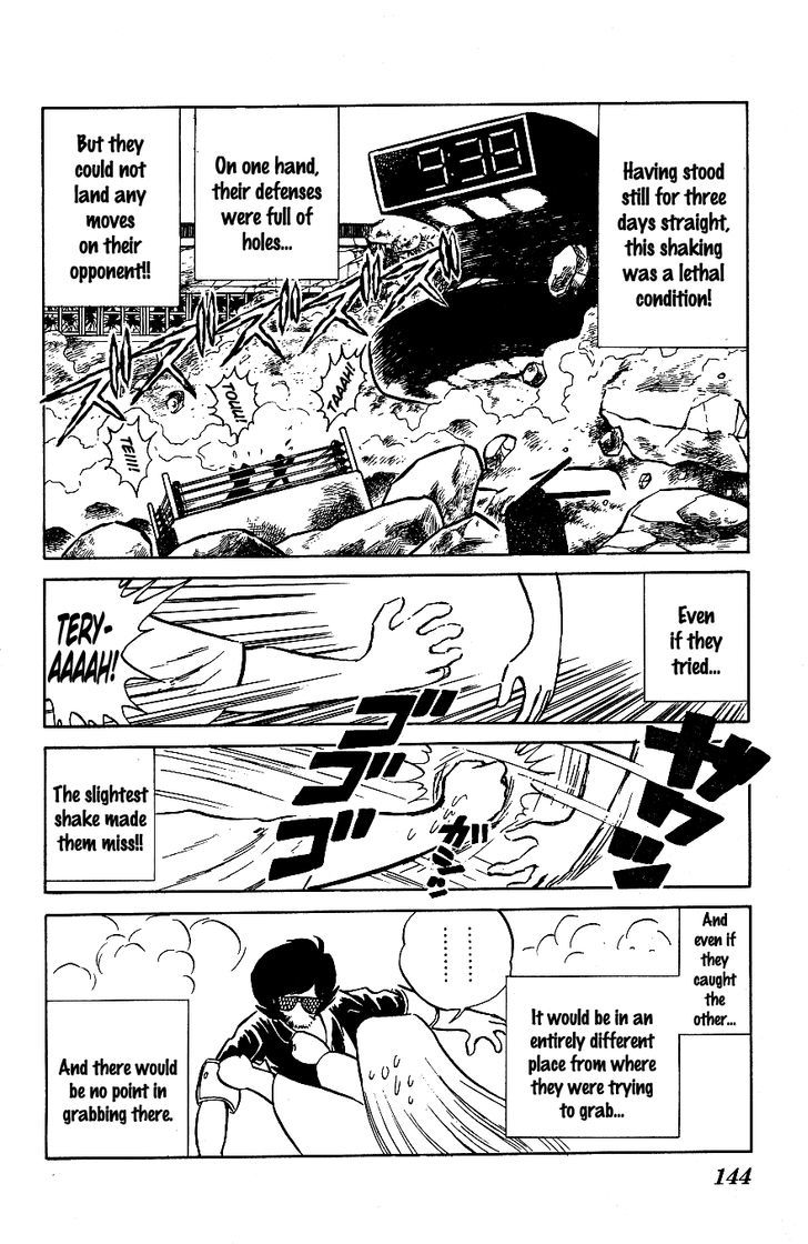 Honoo no Tenkousei Chapter 58 page 11 - Chapter 58 : The Grappling Duo!!