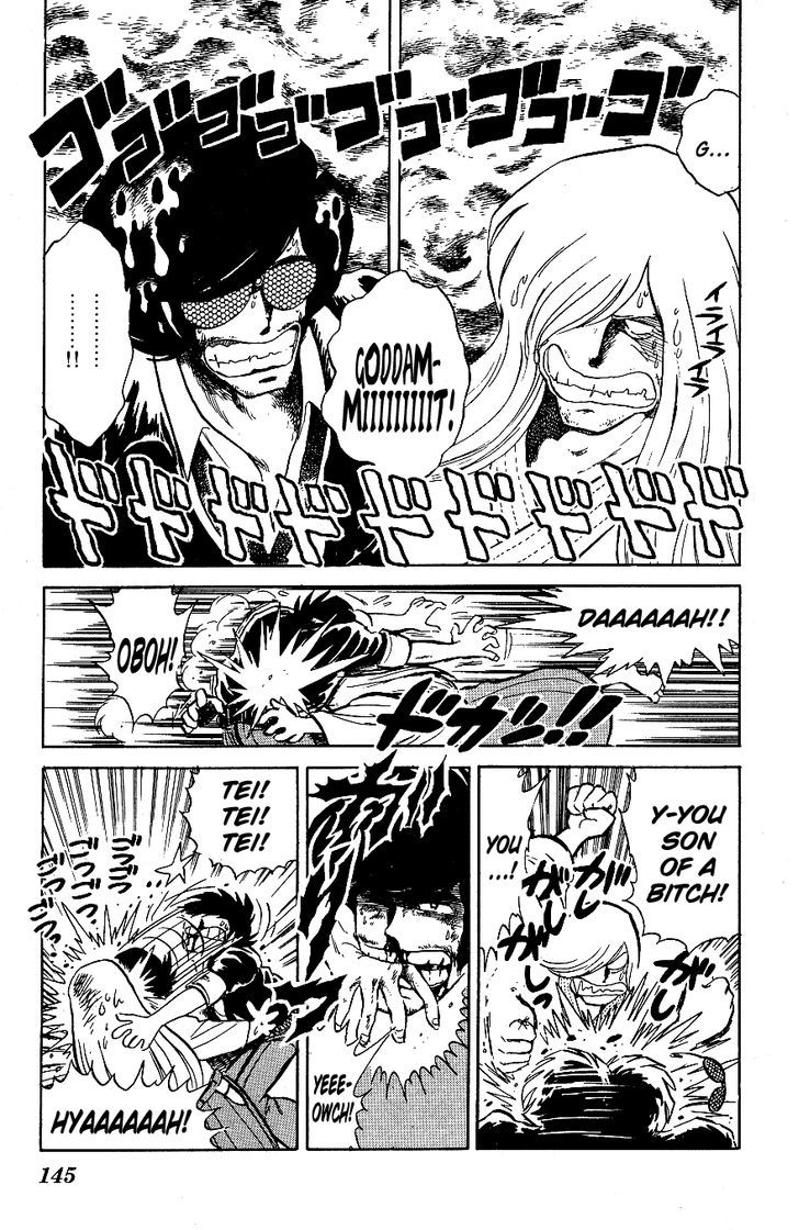 Honoo no Tenkousei Chapter 58 page 12 - Chapter 58 : The Grappling Duo!!