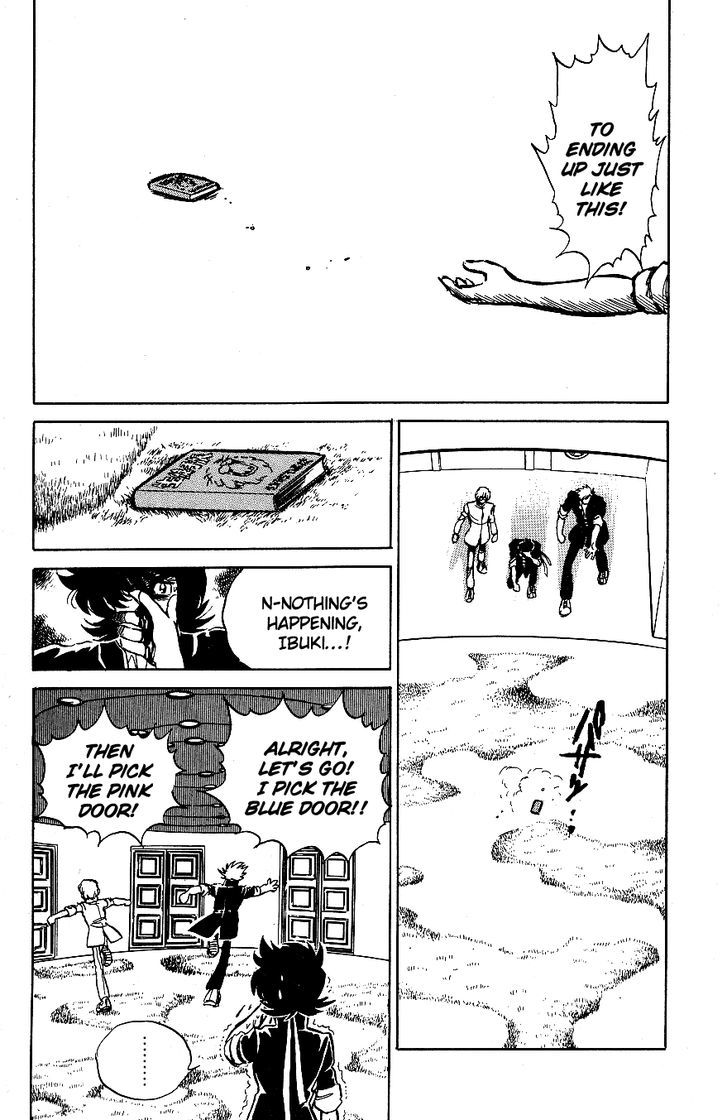 Honoo no Tenkousei Chapter 58 page 16 - Chapter 58 : The Grappling Duo!!