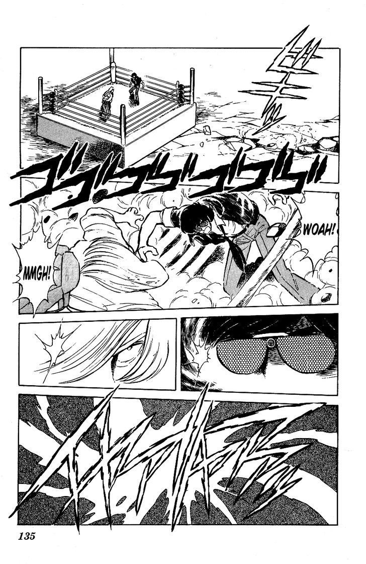 Honoo no Tenkousei Chapter 58 page 3 - Chapter 58 : The Grappling Duo!!