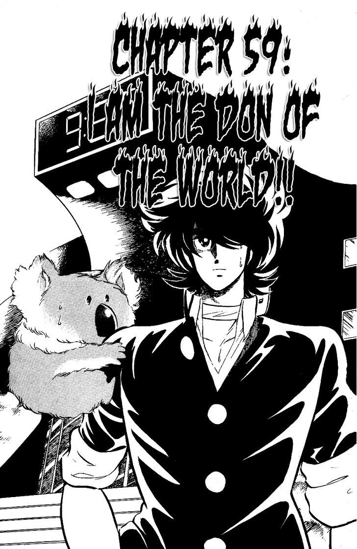 Honoo no Tenkousei Chapter 59 page 1 - Chapter 59 : I Am the Don of the World!!