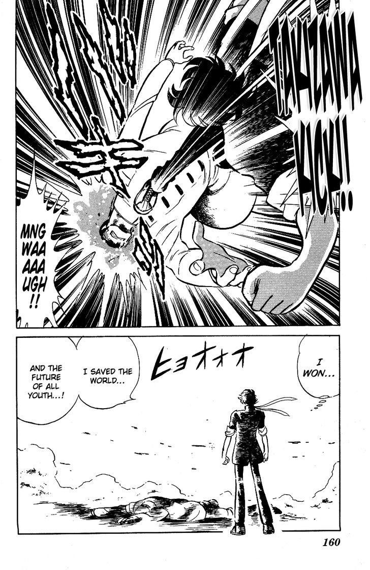Honoo no Tenkousei Chapter 59 page 10 - Chapter 59 : I Am the Don of the World!!