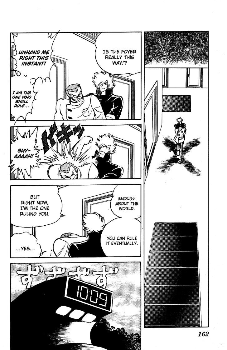 Honoo no Tenkousei Chapter 59 page 12 - Chapter 59 : I Am the Don of the World!!
