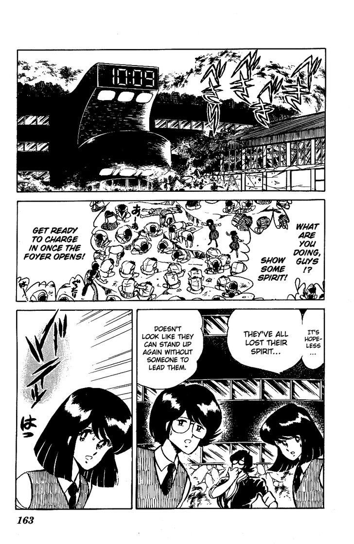 Honoo no Tenkousei Chapter 59 page 13 - Chapter 59 : I Am the Don of the World!!