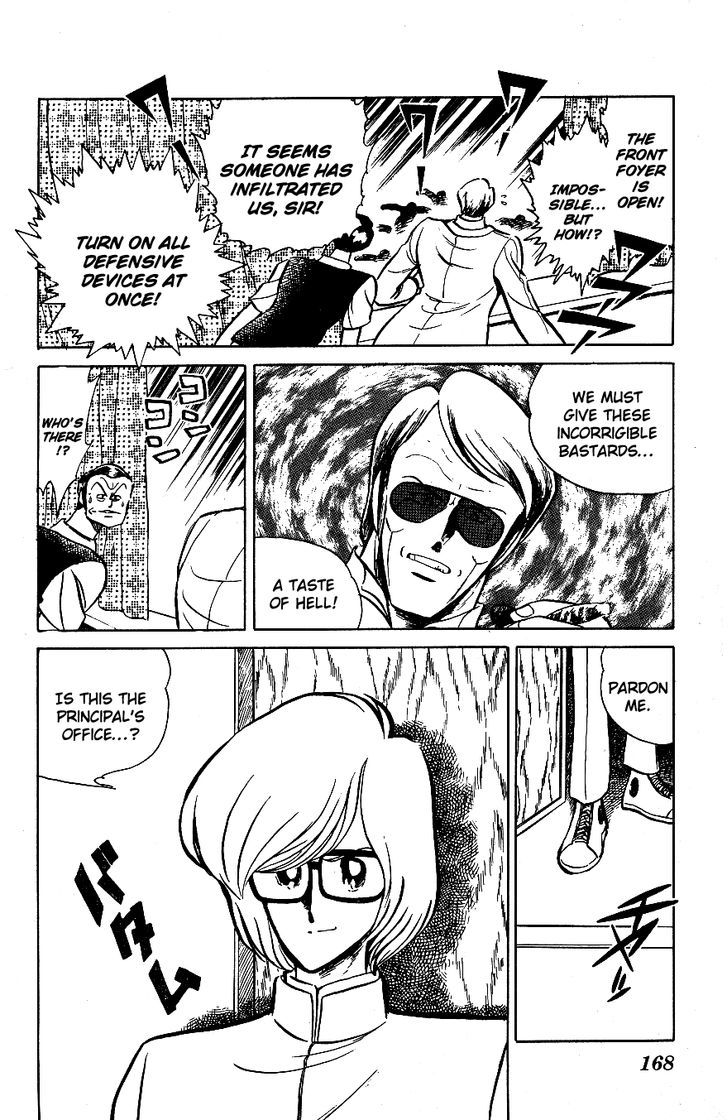 Honoo no Tenkousei Chapter 59 page 17 - Chapter 59 : I Am the Don of the World!!