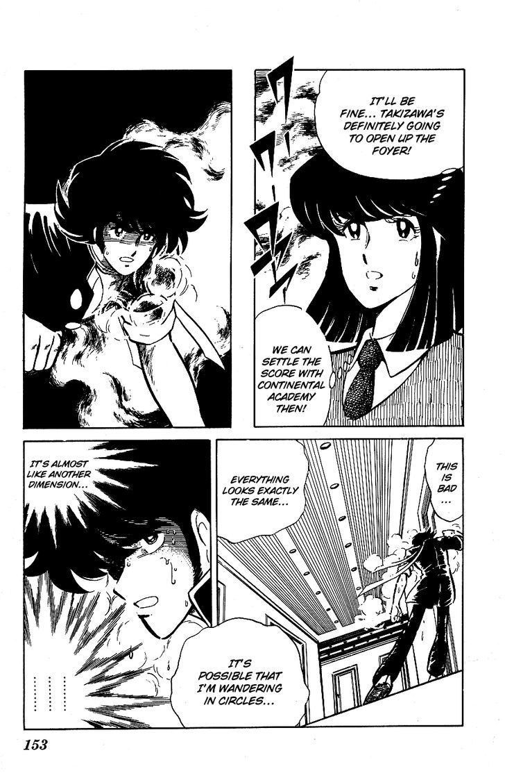 Honoo no Tenkousei Chapter 59 page 3 - Chapter 59 : I Am the Don of the World!!
