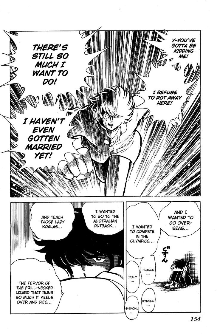 Honoo no Tenkousei Chapter 59 page 4 - Chapter 59 : I Am the Don of the World!!