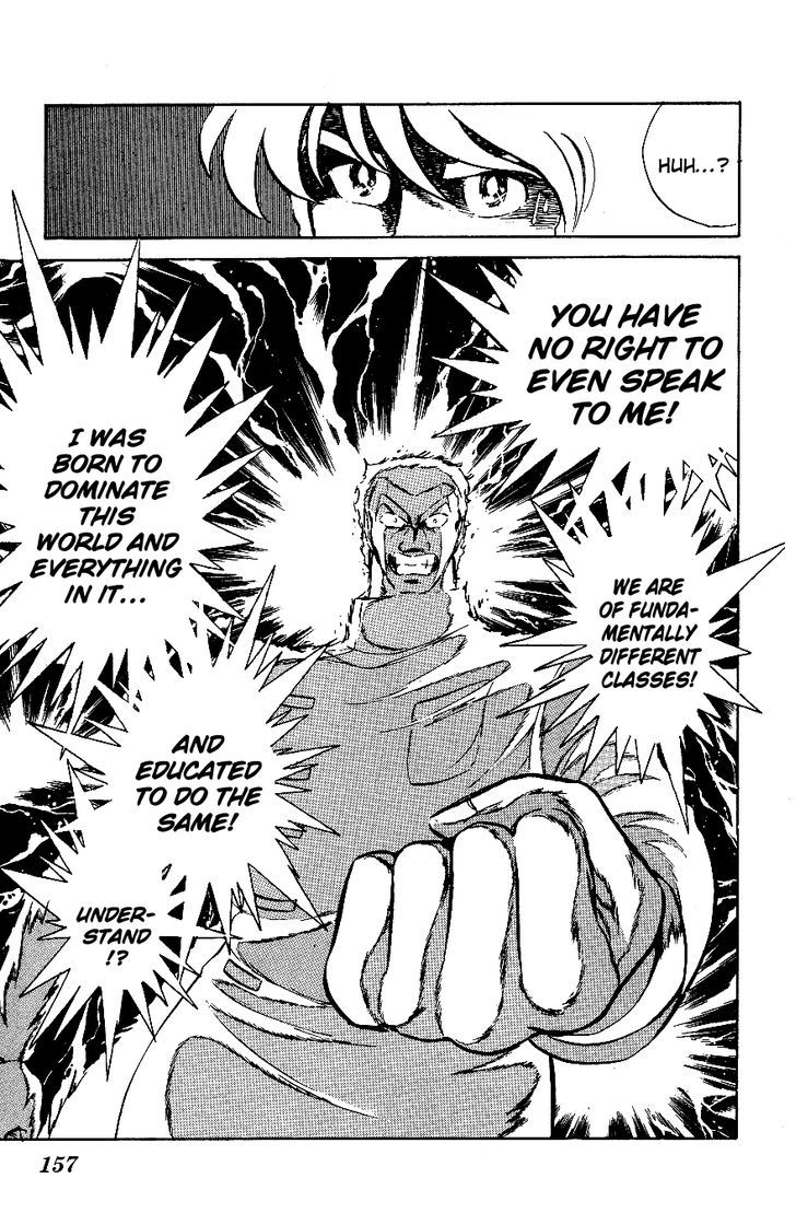 Honoo no Tenkousei Chapter 59 page 7 - Chapter 59 : I Am the Don of the World!!