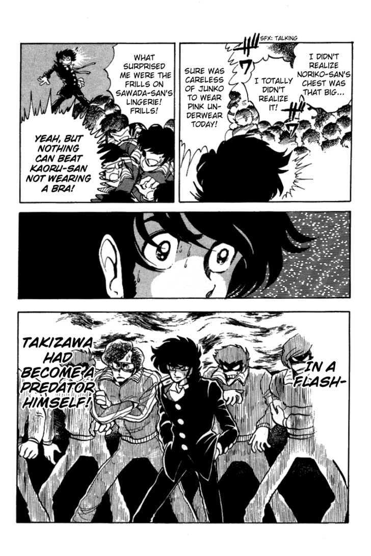 Honoo no Tenkousei Chapter 6 page 10 - Chapter 6 : A Wild Beast in Both Hands !!