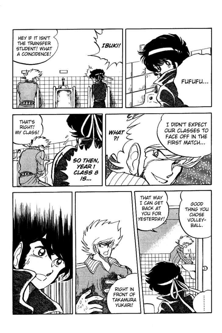 Honoo no Tenkousei Chapter 6 page 14 - Chapter 6 : A Wild Beast in Both Hands !!